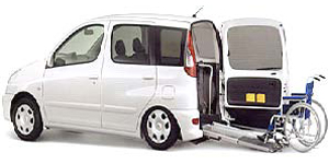 小型車両:車椅子スロープタイプ